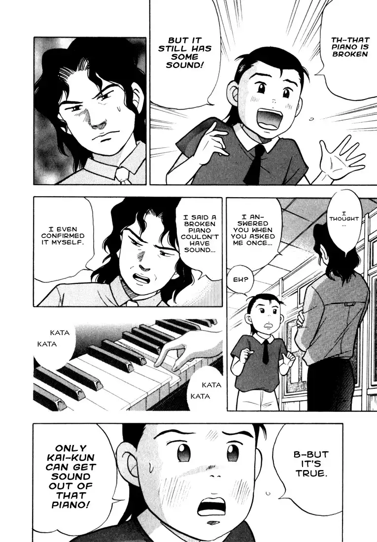 Piano no mori Chapter 8 38